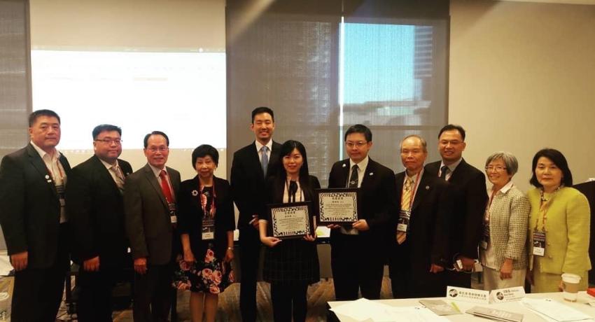第16屆北美洲台灣商會聯合總會青商部會長。
