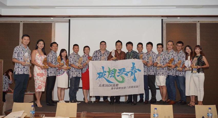 亞洲台灣商會聯合總會青商會第九屆‬ 在印尼峇里島舉辦第九屆‬第二次理監事會議